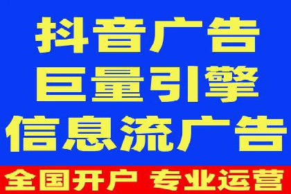 百度推广费用优化策略成功案例分享