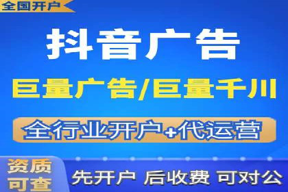 百度竞价排名实战：关键词优化与广告创意创新案例