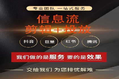 揭秘百度竞价广告收费模式——以某行业为例